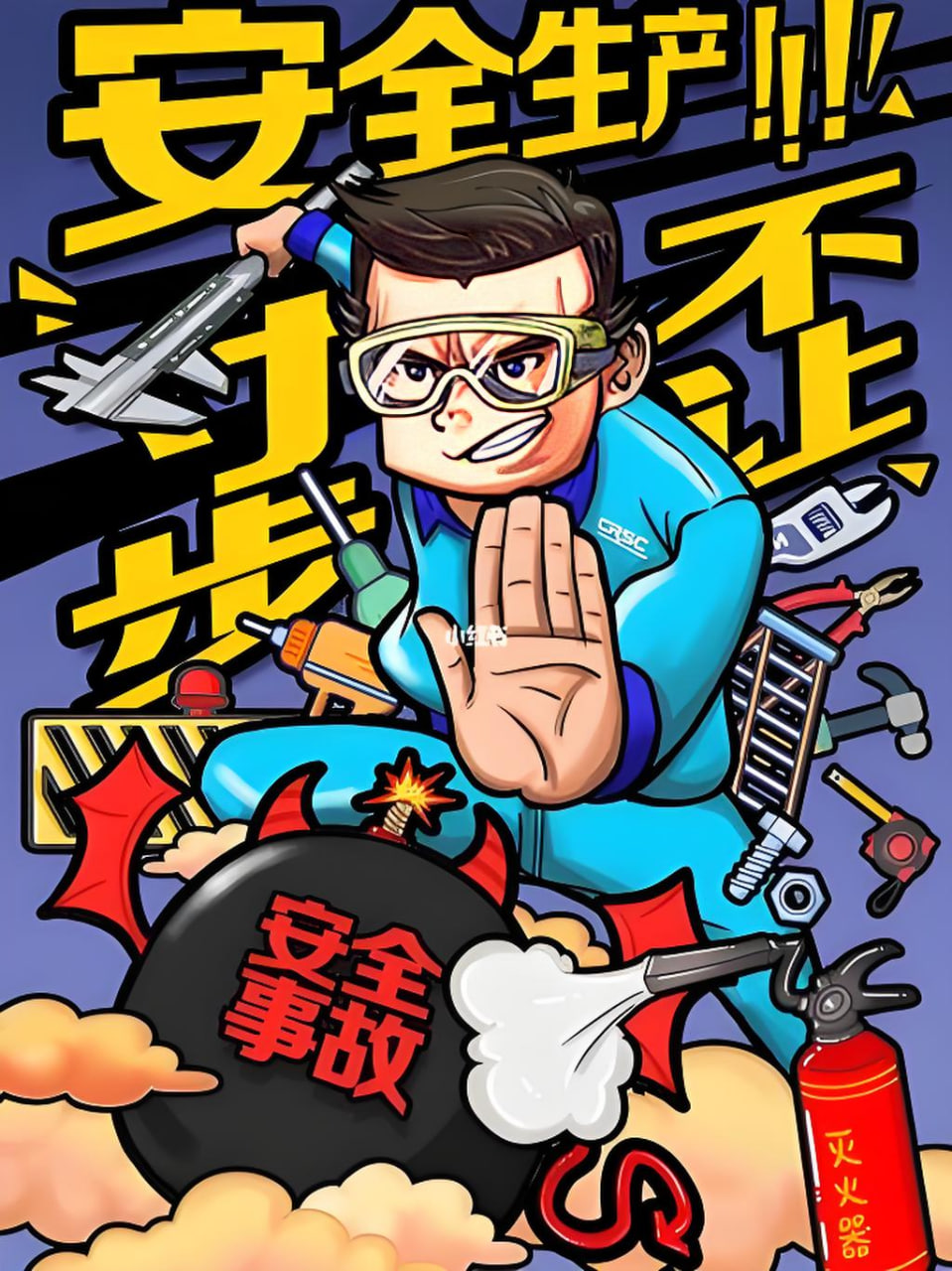 关于5g影院天天5g天天爽